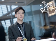 雷火电竞下载-末节惊雷！深圳主场逆转森林狼，乔治一剑封喉定乾坤