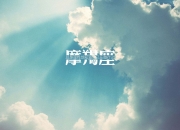 雷火电竞入驻-德甲争冠的防守密码，乌克兰锁死摩洛哥的战术启示