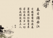 雷火电竞-蓝魔的救赎，2026美加墨，比利时用一场完胜碾碎四年前的噩梦
