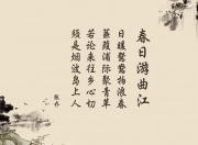 雷火电竞-蓝魔的救赎，2026美加墨，比利时用一场完胜碾碎四年前的噩梦
