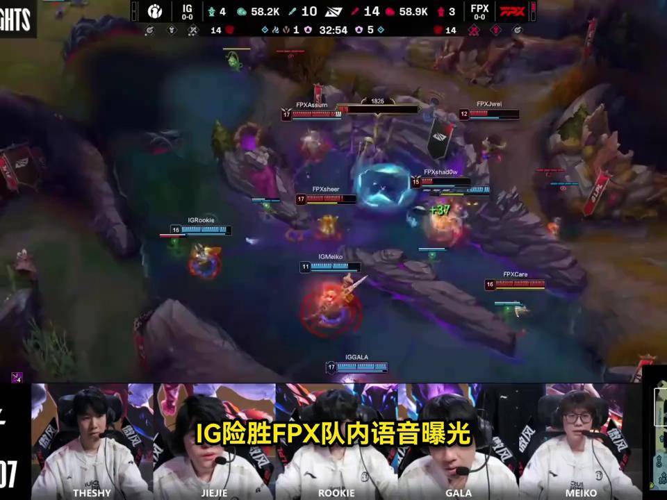 包含FPX险胜IG，Inspired单局斩获MVP淘汰赛3:2（伦敦）的词条