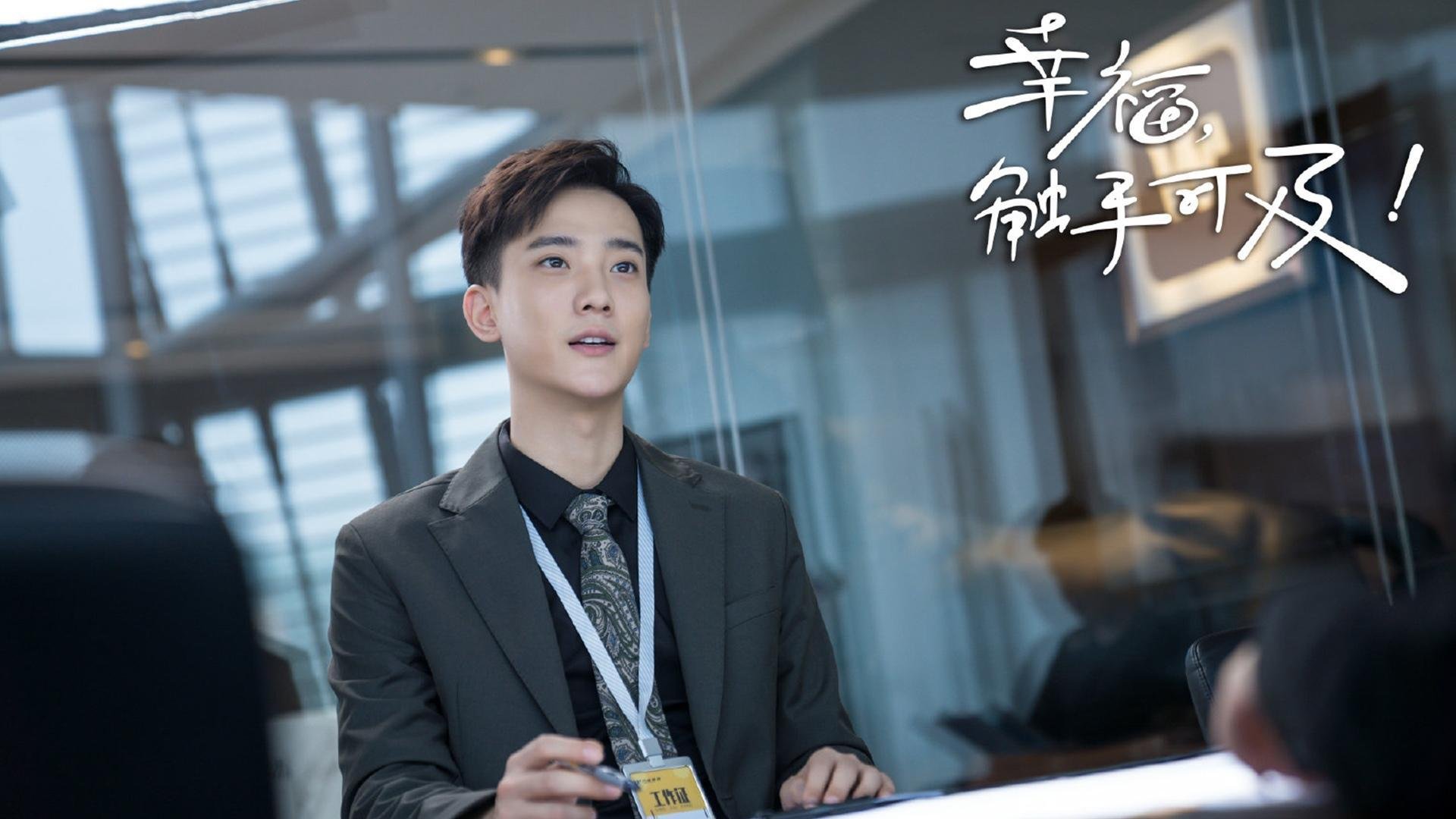 末节惊雷！深圳主场逆转森林狼，乔治一剑封喉定乾坤